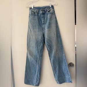 Chimala high waisted jeans, 100% Japanese cotton